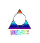 Justin_Yu_1（個別スタンプ：13）