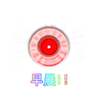Justin_Yu_1（個別スタンプ：16）