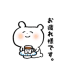ほのぼのうさくま（個別スタンプ：3）