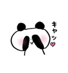 ほのぼのうさくま（個別スタンプ：19）