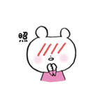 ほのぼのうさくま（個別スタンプ：20）