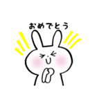 ほのぼのうさくま（個別スタンプ：21）