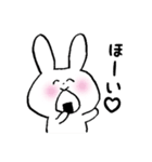ほのぼのうさくま（個別スタンプ：24）