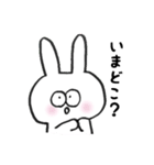 ほのぼのうさくま（個別スタンプ：25）