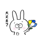 ほのぼのうさくま（個別スタンプ：27）