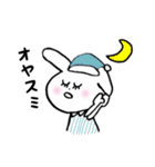 ほのぼのうさくま（個別スタンプ：38）