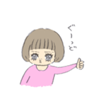 ぎゅうにゅうちび（個別スタンプ：1）