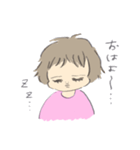 ぎゅうにゅうちび（個別スタンプ：3）