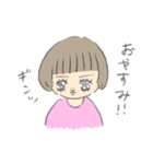 ぎゅうにゅうちび（個別スタンプ：4）