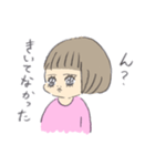 ぎゅうにゅうちび（個別スタンプ：7）