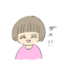ぎゅうにゅうちび（個別スタンプ：9）