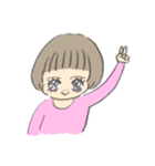 ぎゅうにゅうちび（個別スタンプ：10）