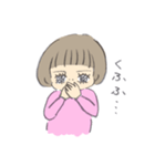 ぎゅうにゅうちび（個別スタンプ：11）