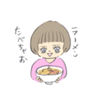 ぎゅうにゅうちび（個別スタンプ：15）