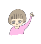 ぎゅうにゅうちび（個別スタンプ：23）