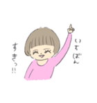 ぎゅうにゅうちび（個別スタンプ：26）