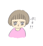 ぎゅうにゅうちび（個別スタンプ：30）