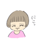 ぎゅうにゅうちび（個別スタンプ：32）