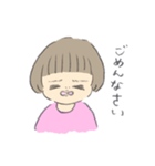ぎゅうにゅうちび（個別スタンプ：34）