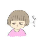 ぎゅうにゅうちび（個別スタンプ：36）