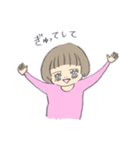 ぎゅうにゅうちび（個別スタンプ：39）