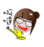MISS Wanzi（個別スタンプ：8）