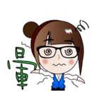 MISS Wanzi（個別スタンプ：9）
