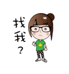 MISS Wanzi（個別スタンプ：11）