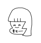 ぞうさんとうがこ（個別スタンプ：1）