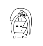 ぞうさんとうがこ（個別スタンプ：2）