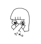 ぞうさんとうがこ（個別スタンプ：3）