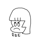 ぞうさんとうがこ（個別スタンプ：6）