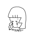 ぞうさんとうがこ（個別スタンプ：7）
