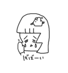 ぞうさんとうがこ（個別スタンプ：13）
