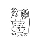 ぞうさんとうがこ（個別スタンプ：14）