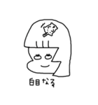 ぞうさんとうがこ（個別スタンプ：16）
