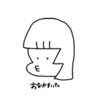 ぞうさんとうがこ（個別スタンプ：19）