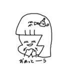 ぞうさんとうがこ（個別スタンプ：23）