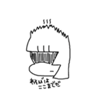 ぞうさんとうがこ（個別スタンプ：25）
