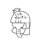 ぞうさんとうがこ（個別スタンプ：26）