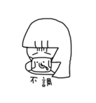 ぞうさんとうがこ（個別スタンプ：28）