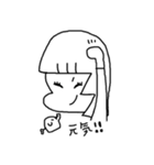 ぞうさんとうがこ（個別スタンプ：29）