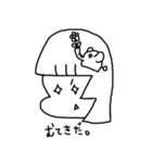 ぞうさんとうがこ（個別スタンプ：30）
