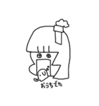 ぞうさんとうがこ（個別スタンプ：32）