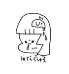 ぞうさんとうがこ（個別スタンプ：34）