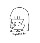 ぞうさんとうがこ（個別スタンプ：35）