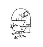 ぞうさんとうがこ（個別スタンプ：37）