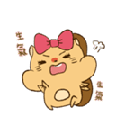 マオタイ の emotion- マオメイ の場合（個別スタンプ：10）