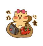 マオタイ の emotion- マオメイ の場合（個別スタンプ：21）