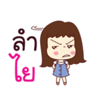 This is my life. Single Girl（個別スタンプ：14）